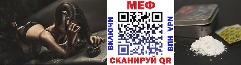 Купить наркотик Заречный Бошки Шишки  COCAIN  Гашиш  A PVP  НБОМе  Меф мяу мяу 
