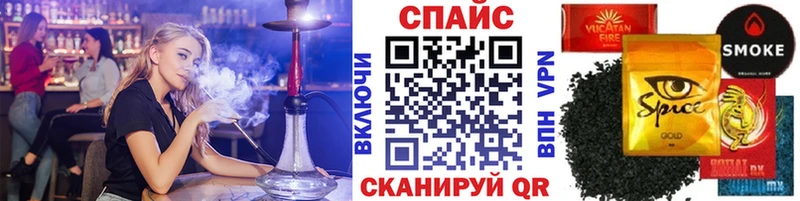 KRAKEN ссылка  купить закладку  Заречный  БУТИРАТ GHB 