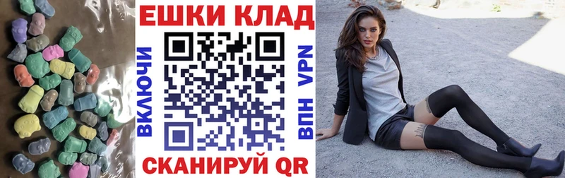 omg как войти  закладки  Заречный  ЭКСТАЗИ Philipp Plein 