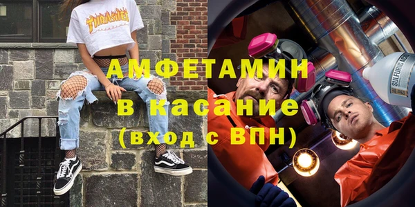 кокаин перу Горно-Алтайск