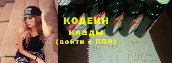 а пвп мука Гусиноозёрск