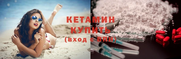 jwh Вязьма