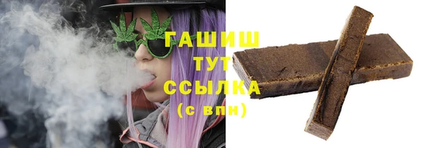 кокаин перу Горно-Алтайск
