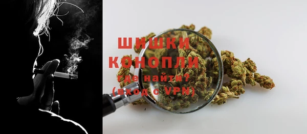 метамфетамин Горняк