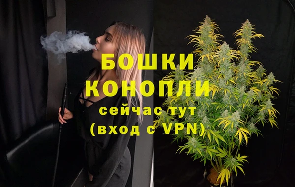 кокаин перу Горно-Алтайск