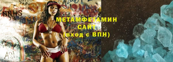 дмт Гусь-Хрустальный