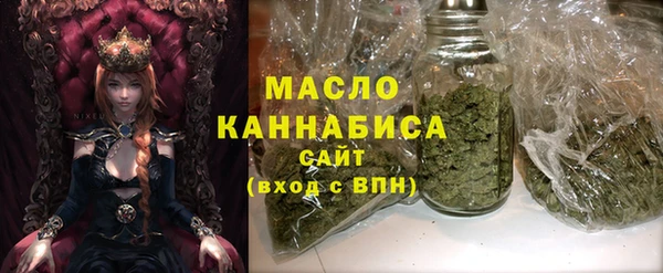 кокаин перу Горно-Алтайск