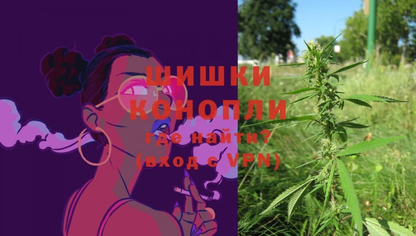 круглые Ачинск