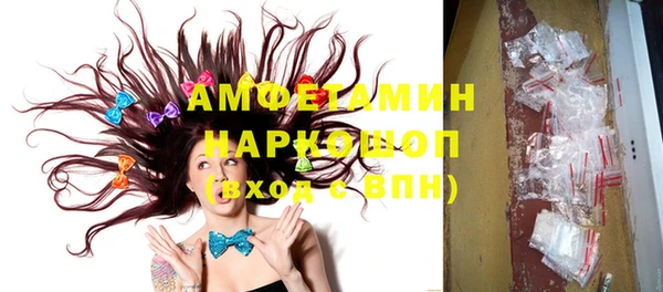 кокаин перу Горно-Алтайск