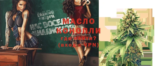 прущие крисы Горнозаводск