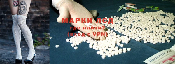 кокаин перу Горно-Алтайск