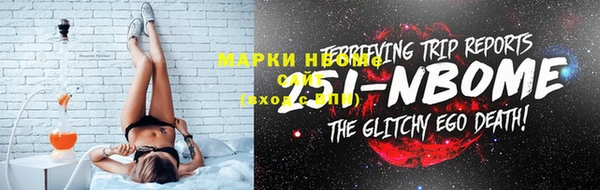 меф Артём