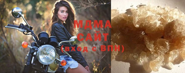метамфетамин Горняк
