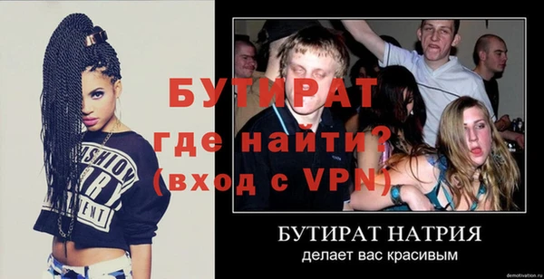 кокаин перу Горно-Алтайск