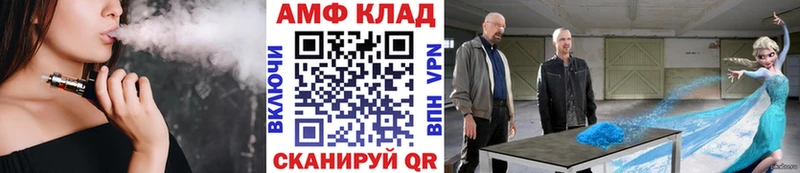 Метамфетамин Декстрометамфетамин 99.9%  сайты даркнета какой сайт  Заречный  где можно купить наркотик 